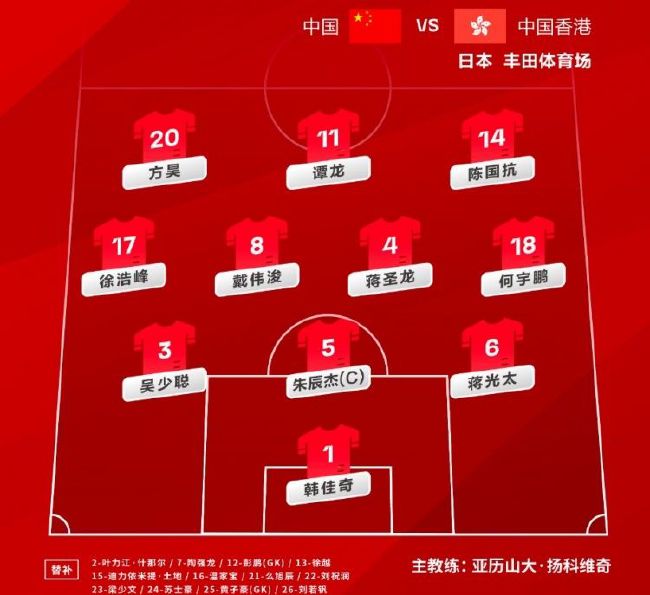 2023年法定节假日一览表(最新)