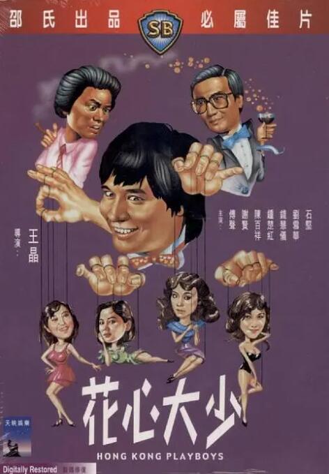 极品美女一区二区三区