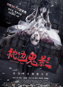 极品美女一区二区三区